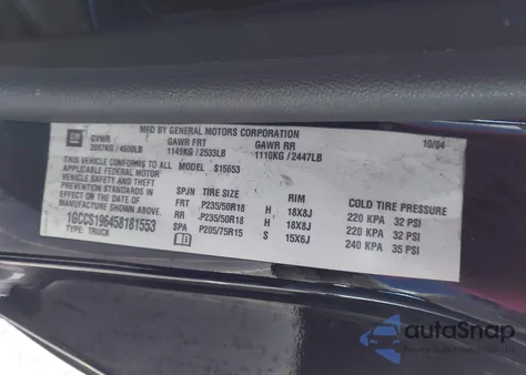 2005 Chevrolet Colorado Ls из США, поврежденный, VIN 1GCCS196458181553